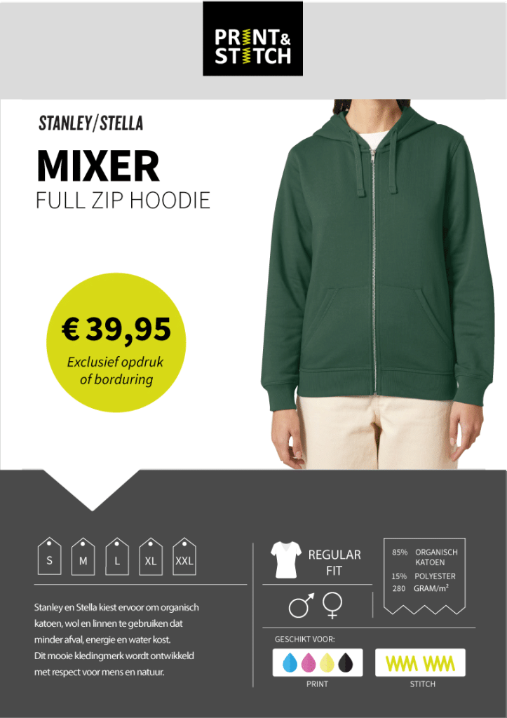 mixer-vest-800×113